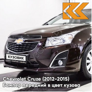 Бампер передний в цвет кузова Chevrolet Cruze (2012-2015) рестайлинг GOP - Dark Mahagony - Коричневый