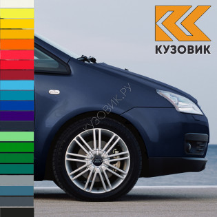 Крыло переднее правое в цвет кузова Ford C-Max (2003-2010) с отверстием под повторитель