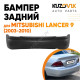 Бампер задний Mitsubishi Lancer 9 (2003-2010) без отверстийKUZOVIK